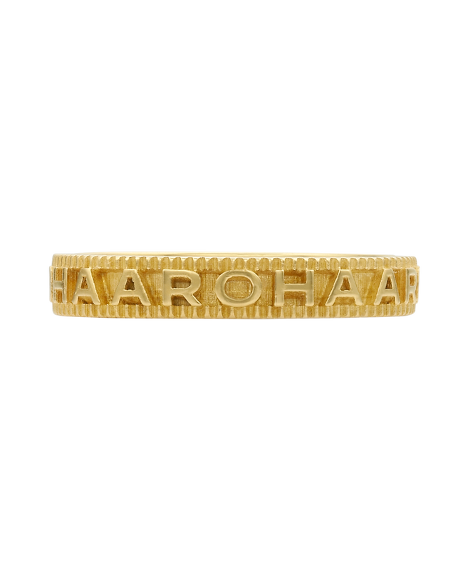 Aroha Ring | 22k Gold Plate