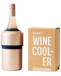 Huski Wine Cooler | Champagne